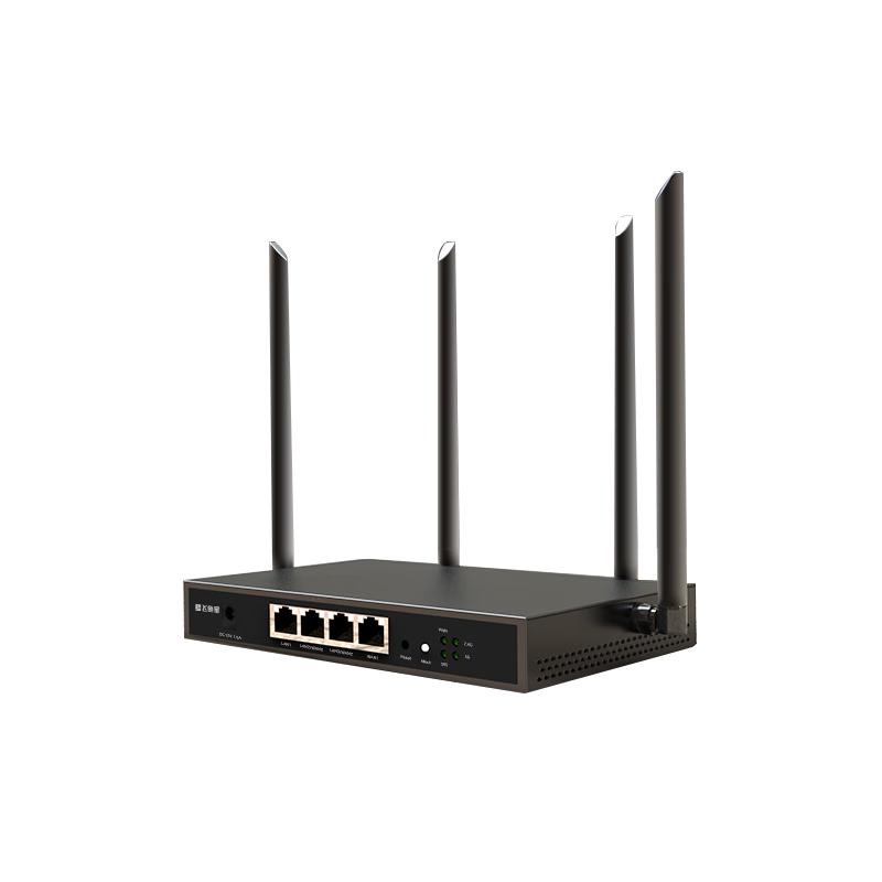 Feiyuxing Wi-Fi 6 Gigabit Dual-Band Router (CN version)