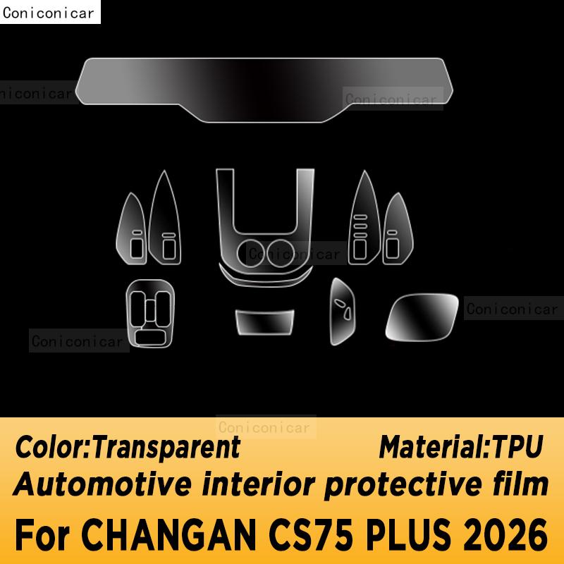 

For CHANGAN CS75 Plus 2026 Panel Dashboard Navigation Automotive Interior Protective Film TPU Anti-Scratch Accessories A