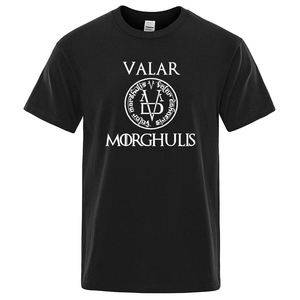 

Повседневная мужская футболка Песнь льда и пламени Футболка Valar Morghulis Принт Футболки Летняя Хлопковая Короткий рукав Дышащая 80316 XXXXXL чёрный