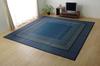 IKEHIKO Igusa Flower Tatami Carpet, Made In Japan, Ranks, Navy, 261 X 261 Cm, Edo-style (4.5 Tatami Mats), 4131504