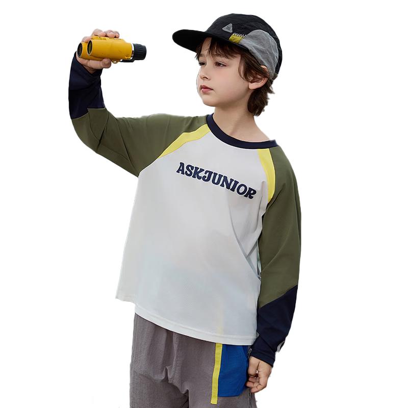 ASK JUNIOR Cooling Long Sleeve Kids Sports T-shirt 110