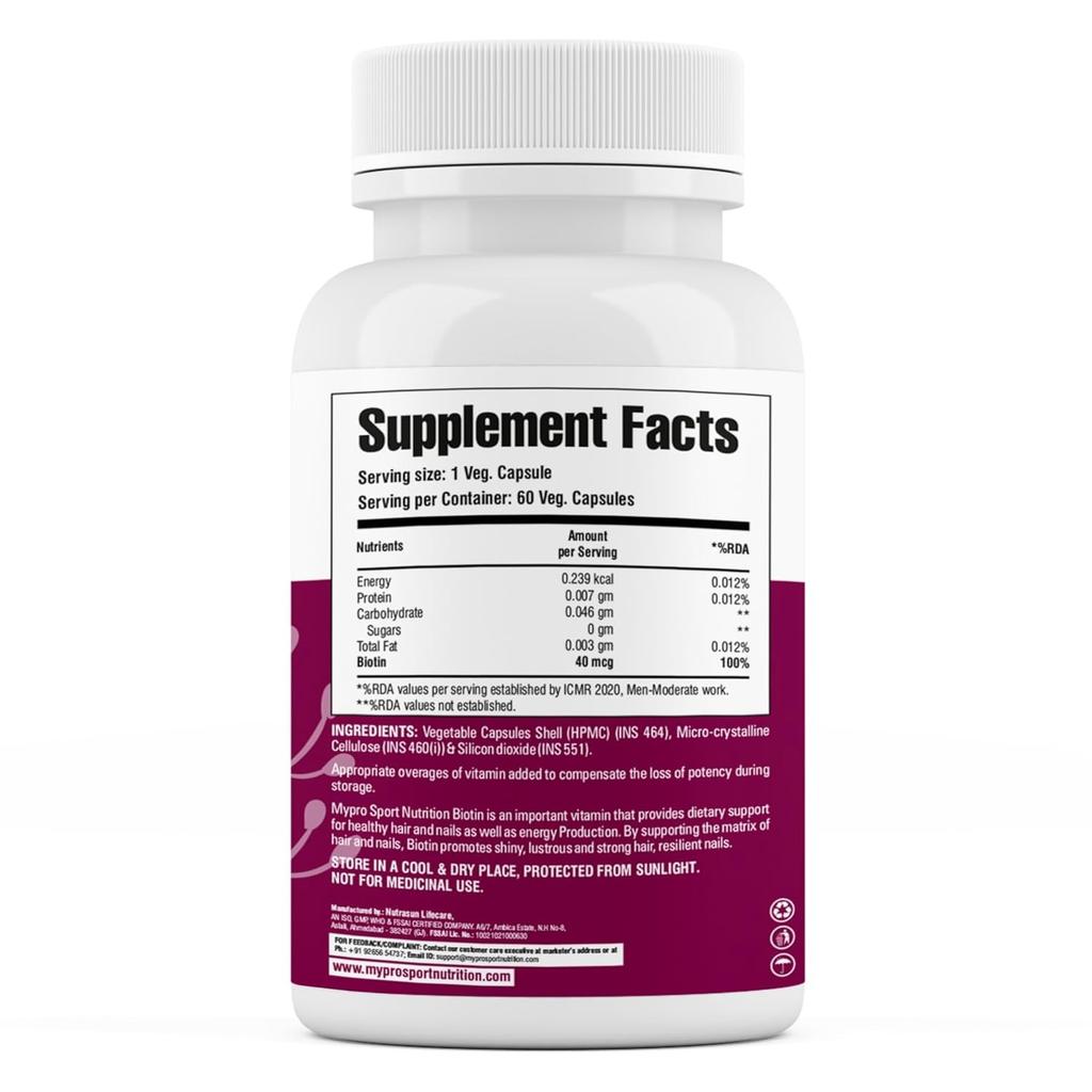 Биотин (60 кап), Biotin 100% RDA,  Mypro Sport Nutrition