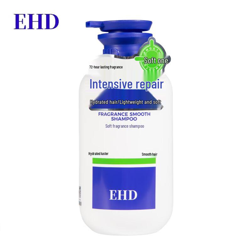 EHD Softening Fragrant Shampoo