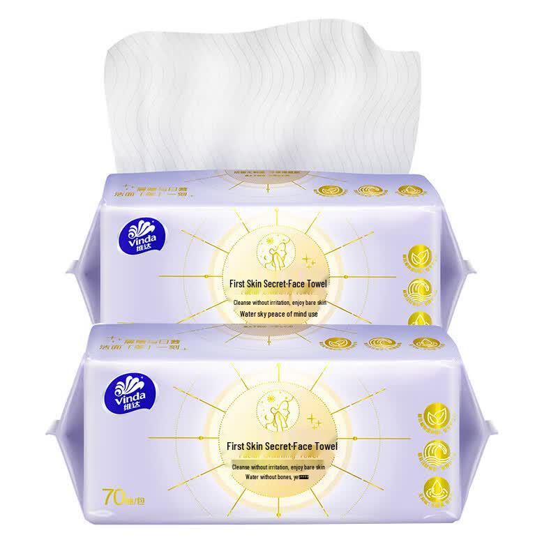 Vinda Secret of First Skin XL Facial Cleansing Wipes