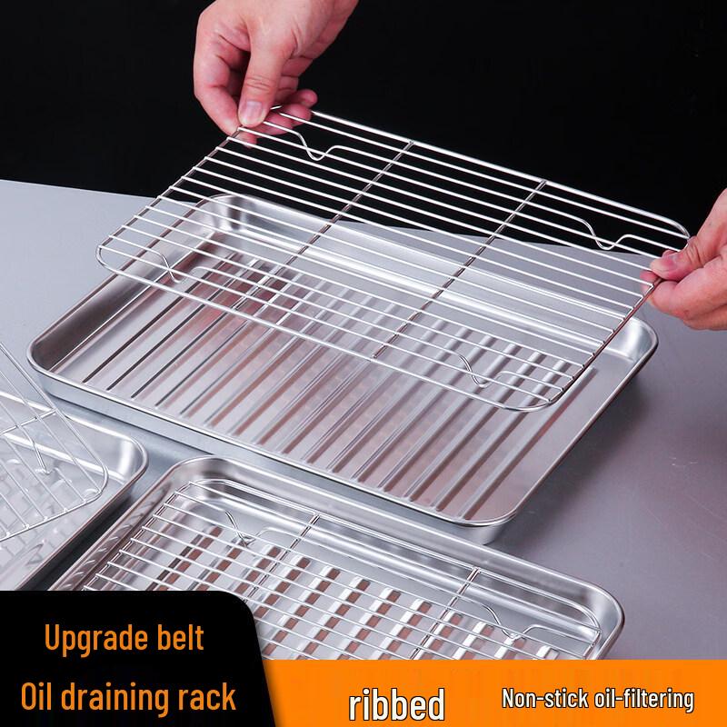 ZISIZ Small Oven Stainless Steel Baking Tray