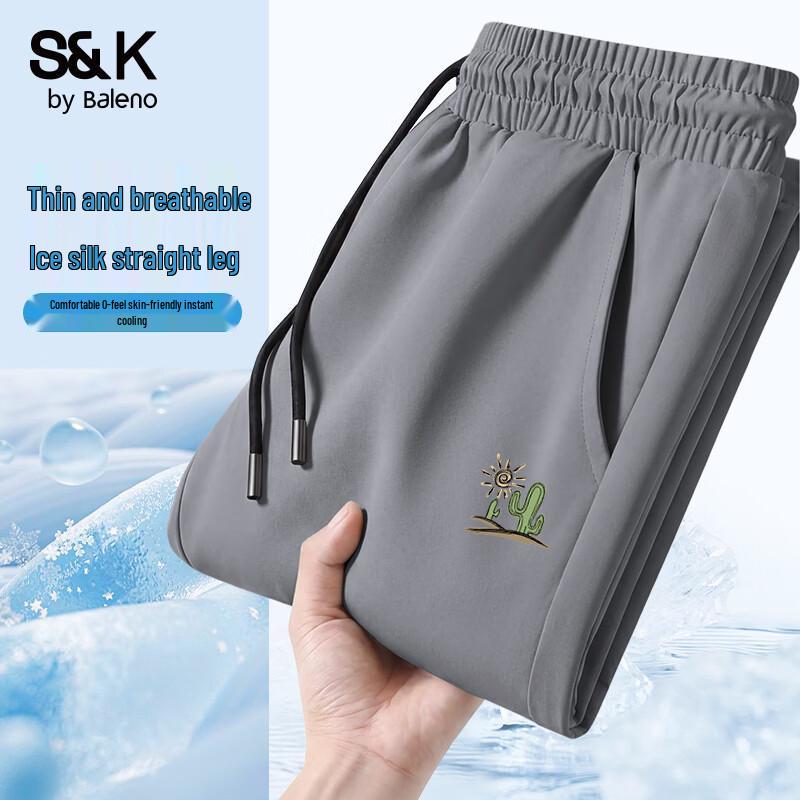 Baleno Herren Ice Silk Gerade Freizeithose