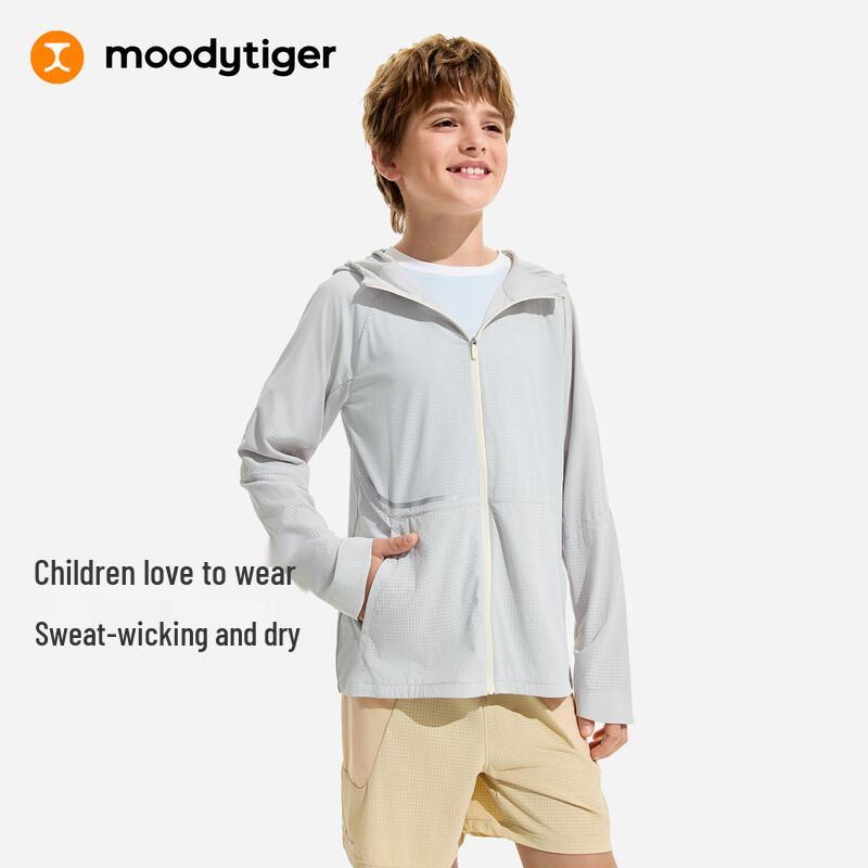 

Moodytiger Kids Sun Protection Sports Jacket 150