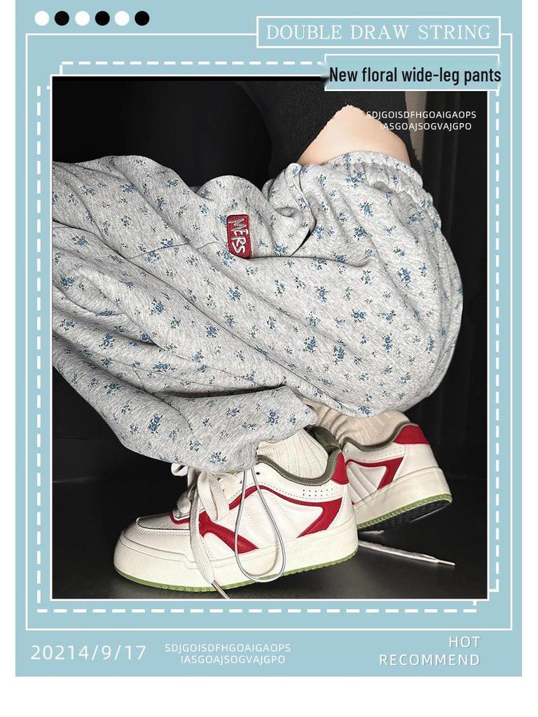 Damskie szare spodnie dresowe z kwiatowym wzorem, z wysokim stanem, luźne z prostą nogawką, kolekcja wiosna-jesień 2025