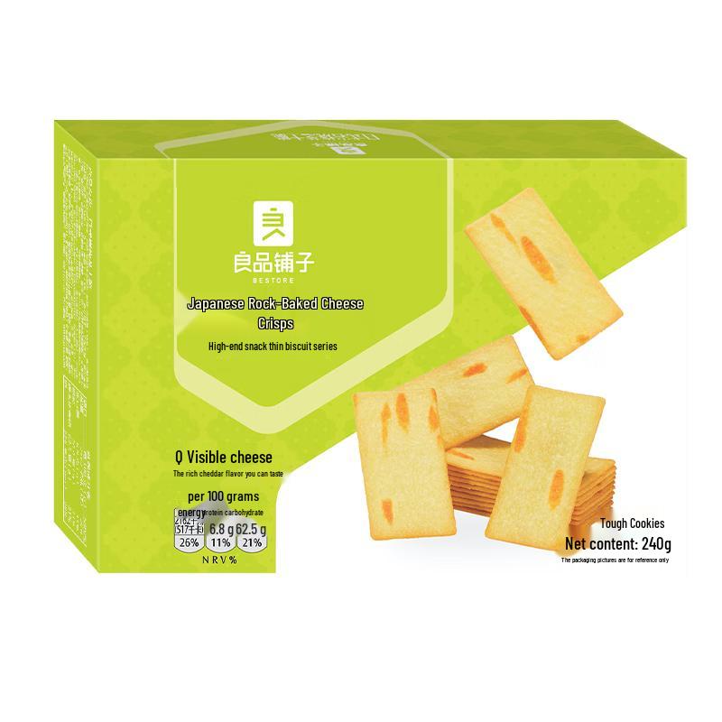 Liangpin Puzi Assorted Crisp Biscuits & Wafers
