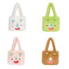 Soft Monster Character Tote Bag With Inner Phone Pocket For Girls And Teens