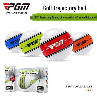 PGM 360° Trajectory Golf Ball with Putter Aiming Line - New Colored TPU Box