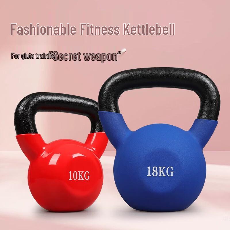 YuYing Ketaus Fitness Kettlebell