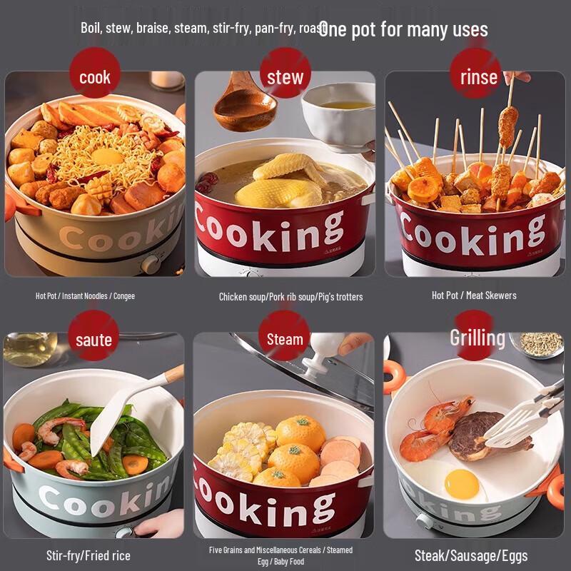 Monda Multifunctional Electric Hot Pot CN plug (adapter included)