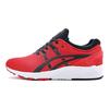 Asics Gel-Kayano Trainer Retro Lässig Langlebig Low-Top Laufschuhe Unisex Sneaker China-Rot H5Y3Q-2190