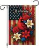 Spring Summer Garden Flag 12x18 Inch Patriotic Cardinal Welcome American Outdoor Floral Bird Design Outdoor Yard Porch Lawn
