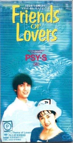 

CD PSY . S - Friends or Lovers CSDL3222 Japan Dance & Electronica Used