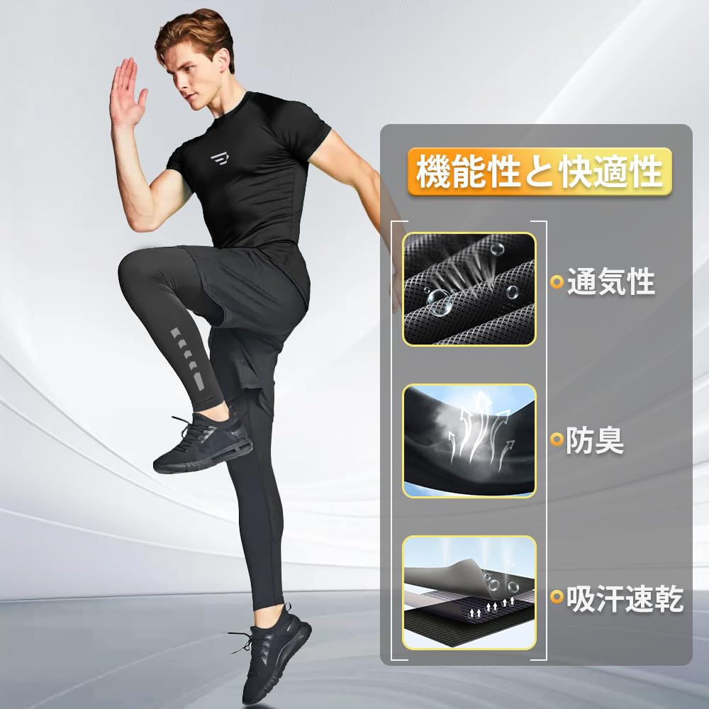 VARNIC Compression Training Breathable and Includes and Features Size Men's 6-Piece Set, Odor-Resistant, Vest, Short-Sleeve Shirt, Long-Sleeve Shirt,