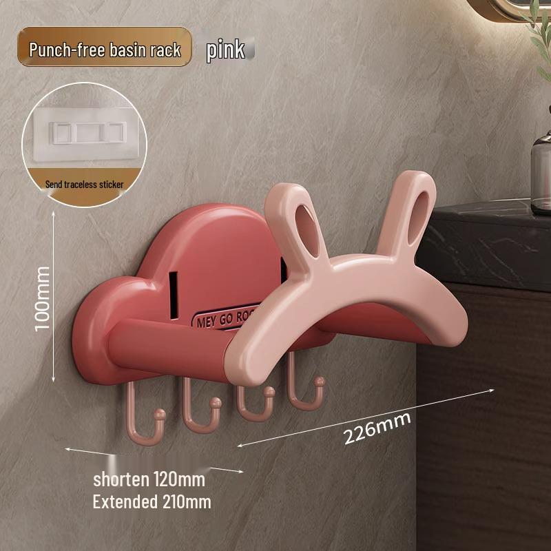 Retractable Bathroom Vanity Rack for Foot Basin & Toiletries - No-Punch Shelf, Free Shipping
