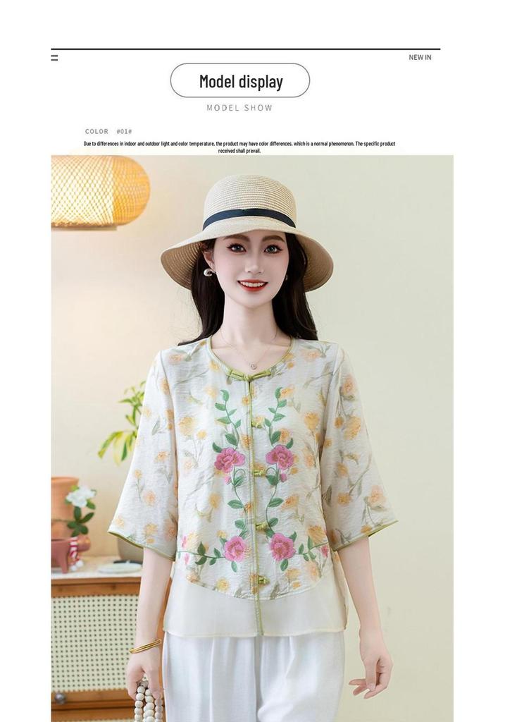 Elegant Retro Embroidered Plus-Size Women's Loose Shirt