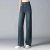High-Waisted Wide-Leg Women's Pants - Spring Slimming Versatile Casual Wear