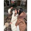 Womens Long White Duck Down Coat With Faux Fur Collar Korean Style Oversized Winter Jacket