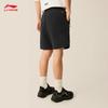 Li-Ning Men's Casual Sports Shorts AKSV301