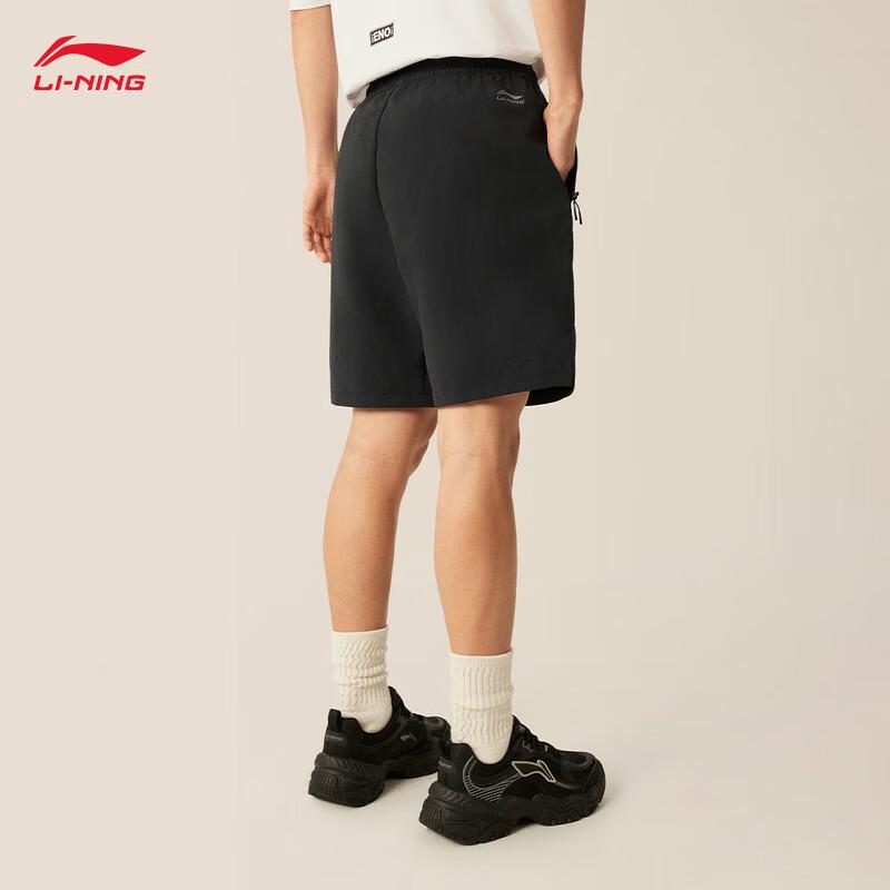 Li-Ning Men's Casual Sports Shorts AKSV301