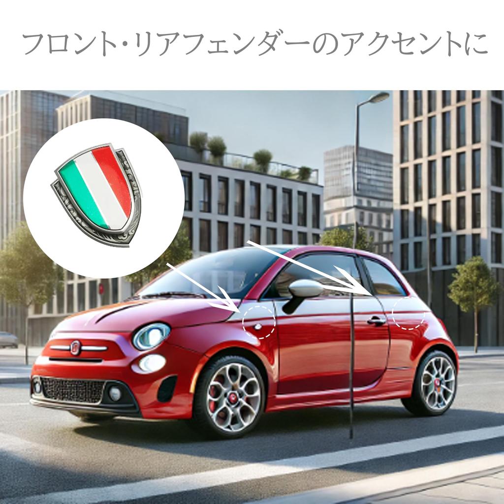 Metal German Flag Sticker Seal Decal Emblem Flag Tune Recommended