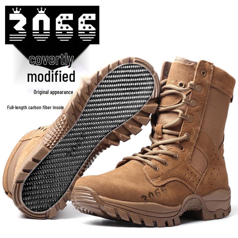 

Alliance Messenger Tactical Boots Refer to Size Chart