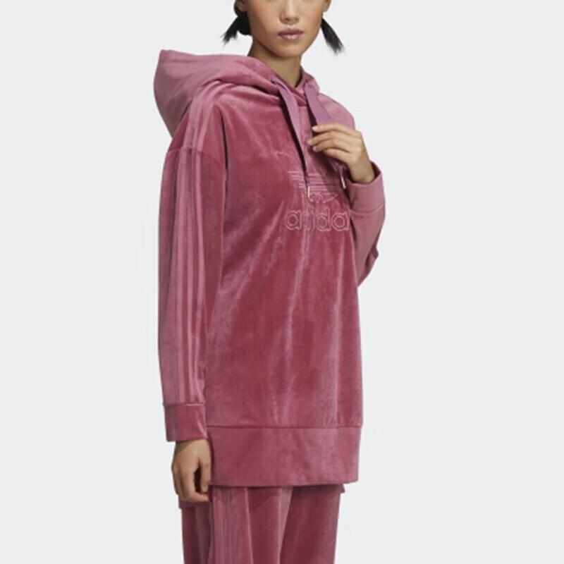 Adidas Originals Women s Hooded Sweatshirt GV2925 S