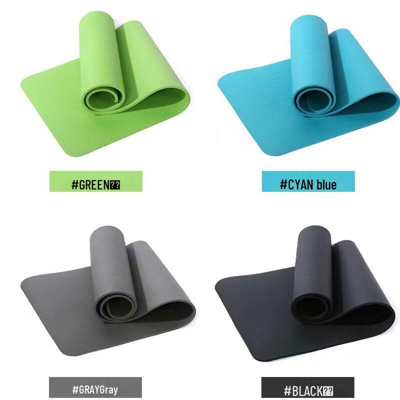 Extra Wide Thick NBR Yoga and Fitness Mat Set