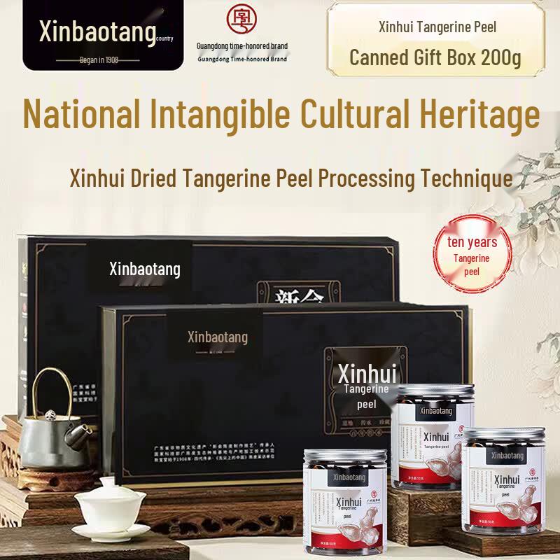 Xinbaotang 10-Year Aged Xinhui Chenpi Gift Box