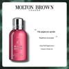 Molton Brown Fiery Pink Pepper & Refreshing Travel Set