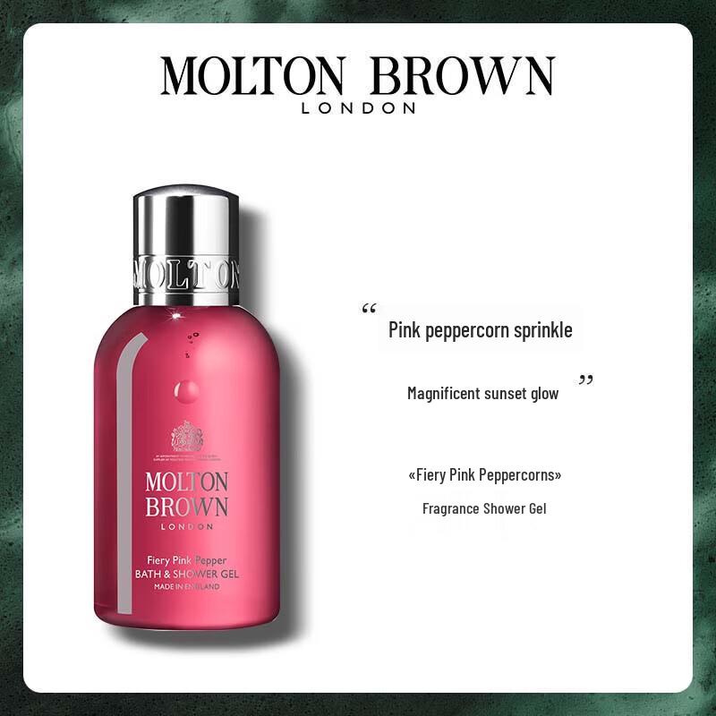 Molton Brown Fiery Pink Pepper & Refreshing Travel Set