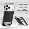 Drop-Proof Leather Case with Invisible Stand for iPhone 17 Pro Max
