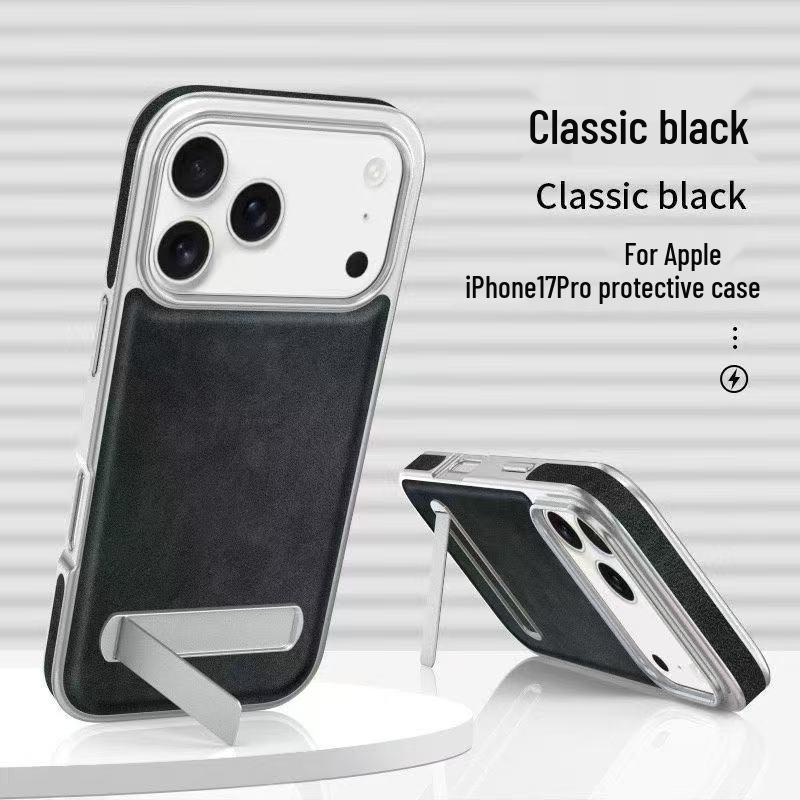 Drop-Proof Leather Case with Invisible Stand for iPhone 17 Pro Max