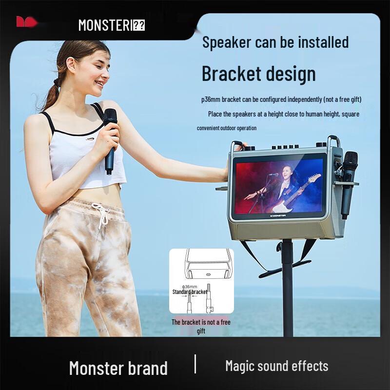 Monster M181 Portable Karaoke Speaker with Display