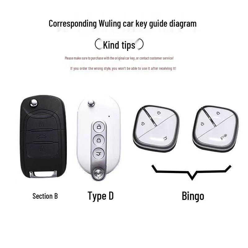 Wuling Bingo Plus Key Cover for 25 Models, Hongguang MINI, and Baojun Yue - Macaron Style Car Shell Buckle