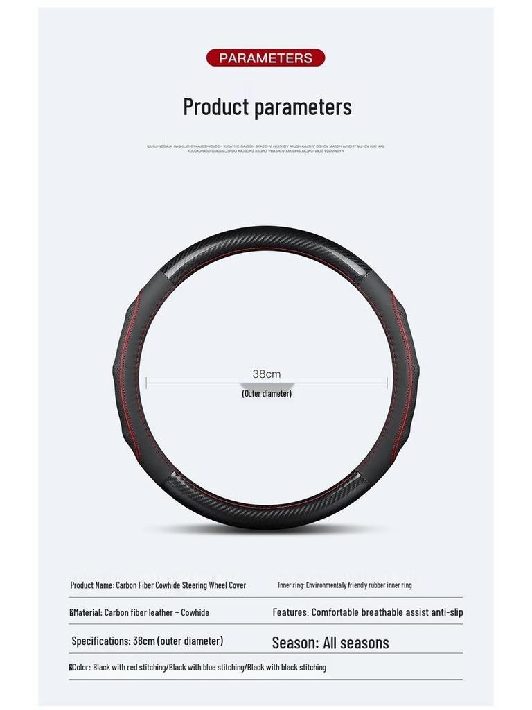 BYD Qin Plus Carbon Fiber Steering Wheel Cover: Non-Slip, All-Season, for Qin Plus DMI