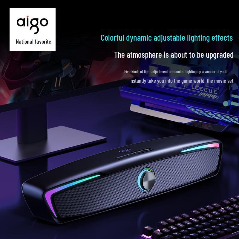 aigo T199 Bluetooth Gaming Speaker