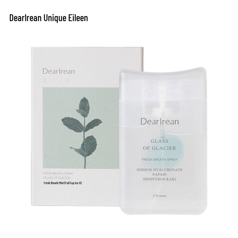 Уникальный освежитель дыхания Aileen, спрей для рта