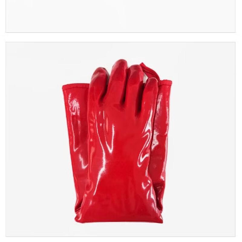 Miling PVC Heat Resistant Gloves