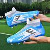 Football Boots Men's High Top Professional Training Football Shoes Long Spike Sports Football Shoes 36-45