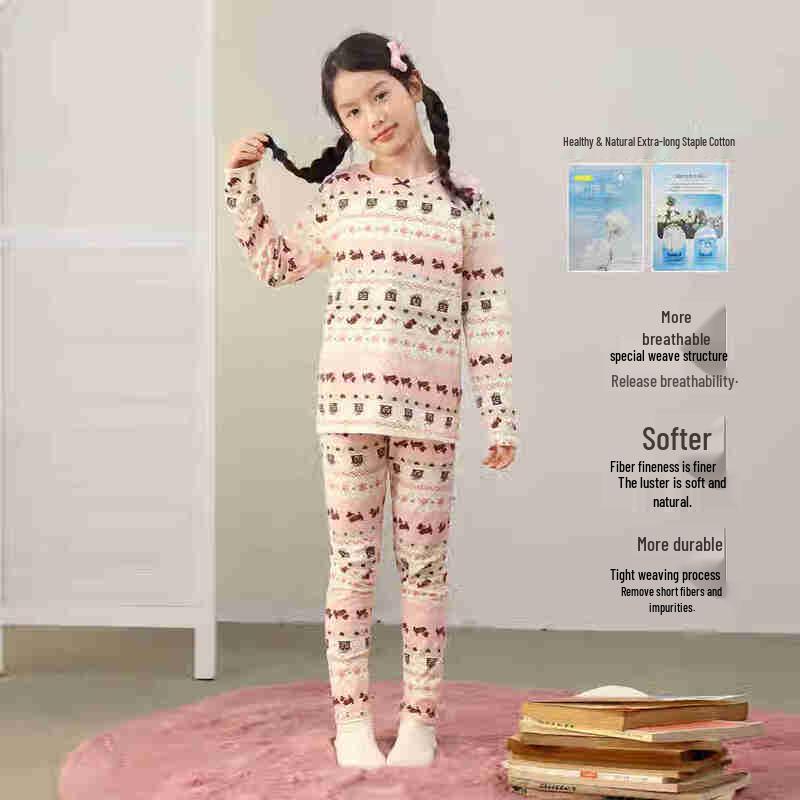 LUSON Girls  Thermal Loungewear Set 130