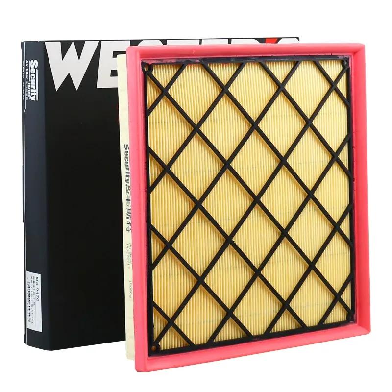 For CHEVROLET Cruze J300/305/308 For Orlando J309 1.8 For Buick Verano 2.0 WESTGUARD Air Filter MA9470 13272717 13272720 CA10990