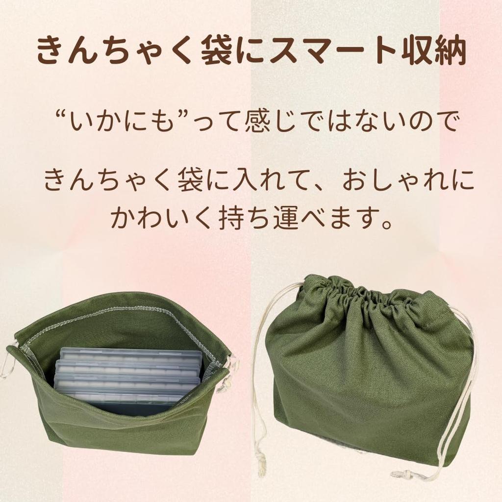 Pokiele 26mm Mahjong Tiles for Women, Hand-Stacked Mahjong Set, Lidded Case, Drawstring Bag, Soft Colors (Tiles, Pink)