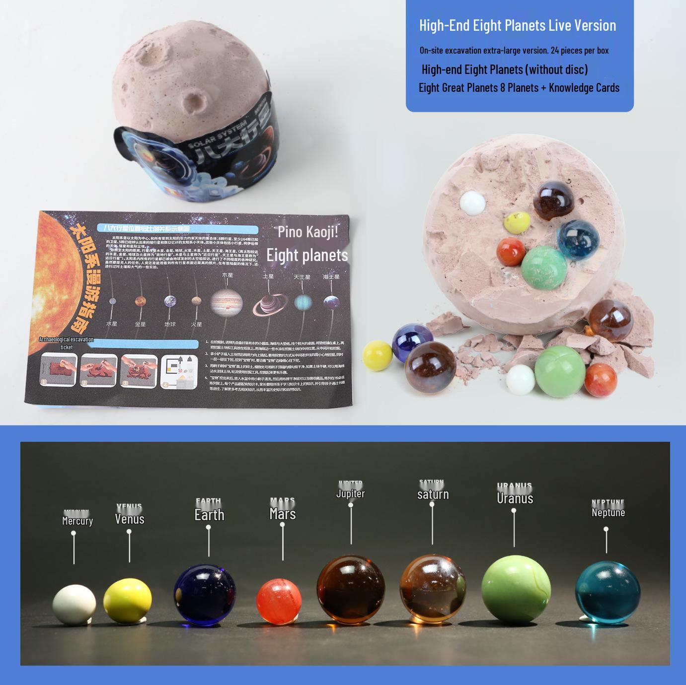 Pinocchio Children s Excavation Toy: Solar System Planets Model Set
