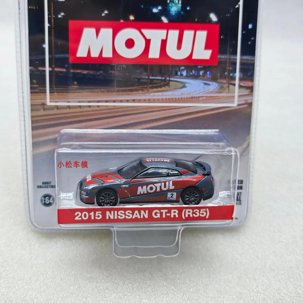 GreenLight 1:64 2015 Nissan GT-R (R35) - MOTUL simulation micro car model collection decoration car toy gift