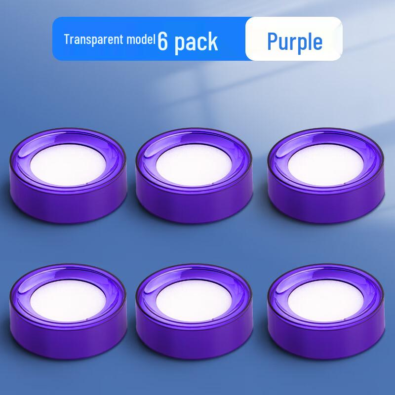 HC Finger Wetting Sponge Cup