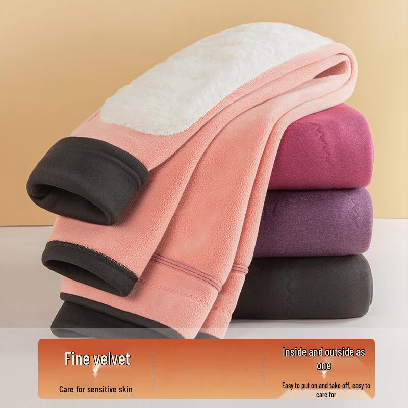 Women's Fleece-Lined High-Waist Thermal Leggings